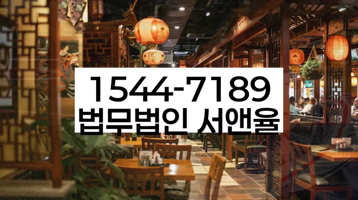 개인회생카톡상담