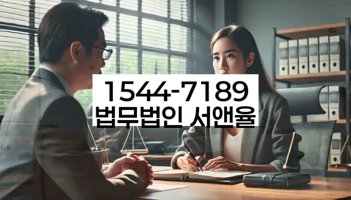 개인회생변제율