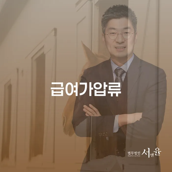 카드값 연체 채무 신속해결방법 상담으로 확인하고