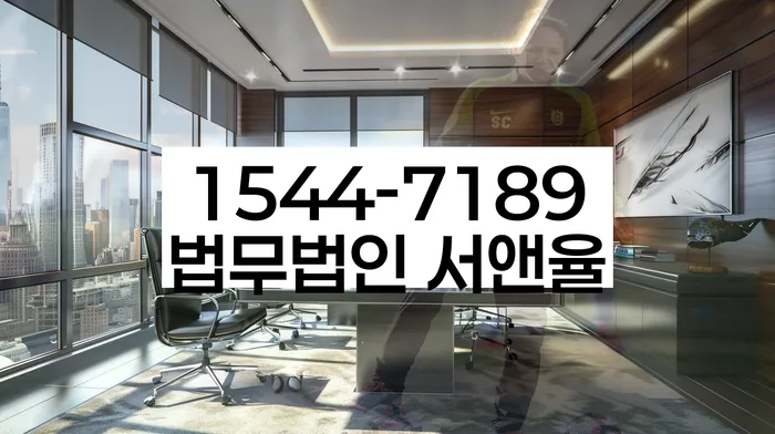 저축은행신용대출 연체 시