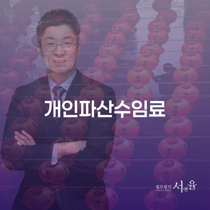 개인돈 빚 합법적인 빠른방법 지식을