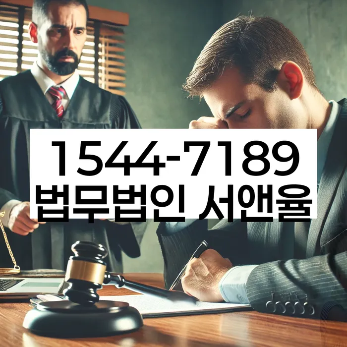 개인회생 자격