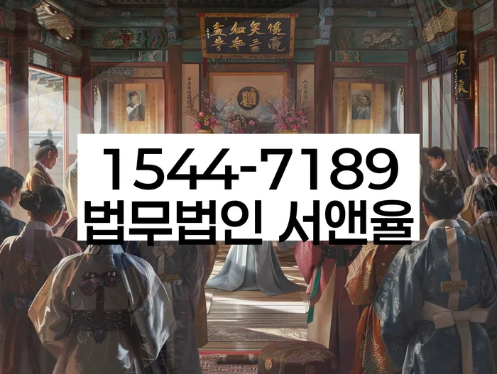 개인회생변제기간