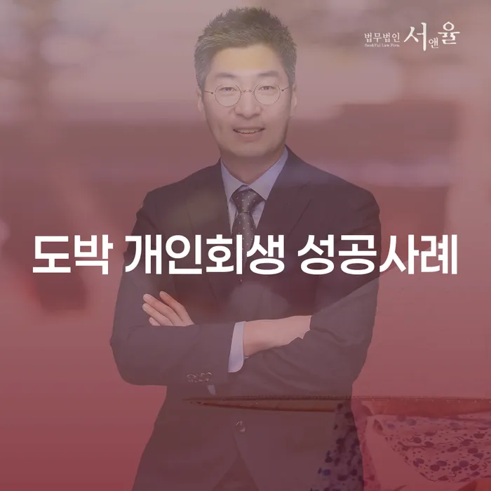 개인희생 카드빚 연체 노하우들