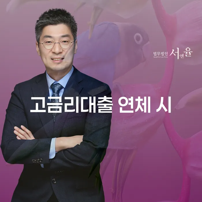개인회생파산종합지원센터 개인회생으로 해결방법 관련정보