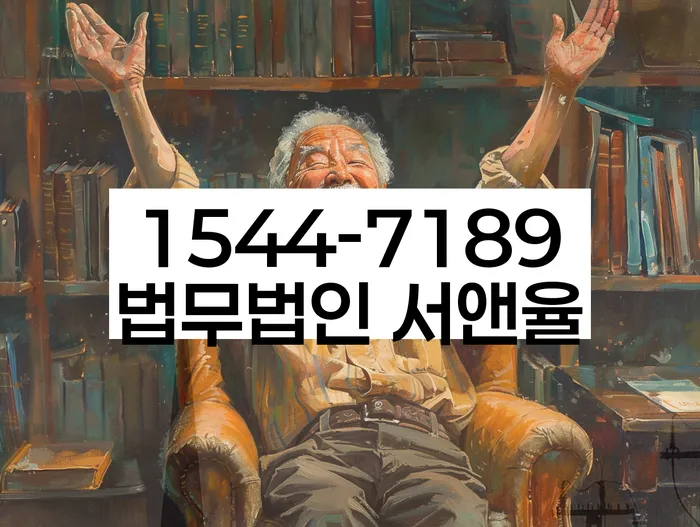 개인빚