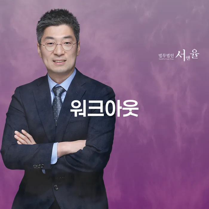 파산개인회생 대출 받은 돈채무조정 신청장점