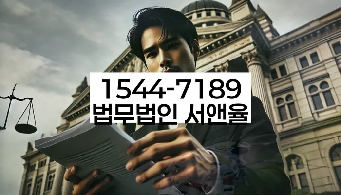 개인사업자회생