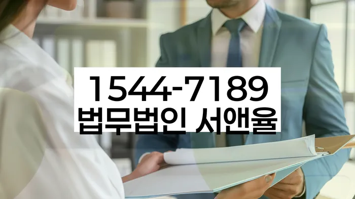 7등급직장인대출 연체 시