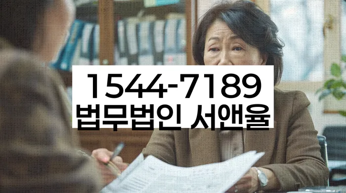 지급명령개인회생