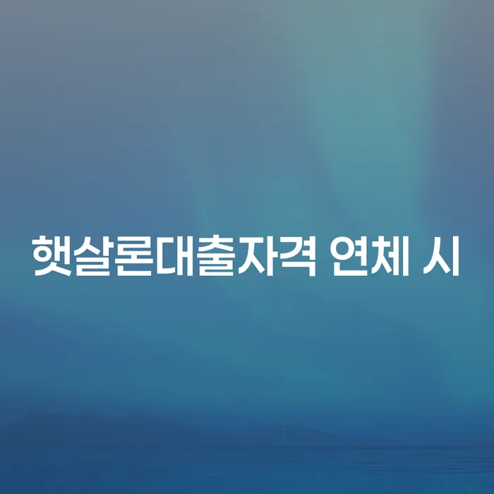 도박빚 개인파산 신속한상담을