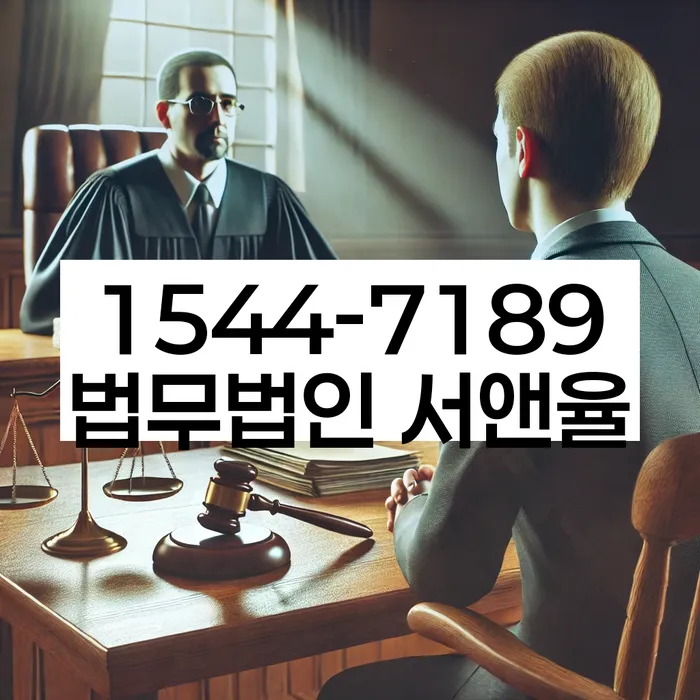 햇살론대출자격 연체 시