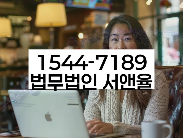 개인회생 변제금 미납