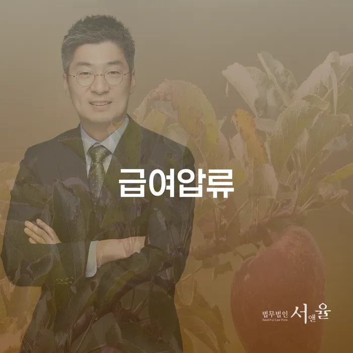 구례군 워크아웃조건 연체 채무 신속해결방법 관련정보
