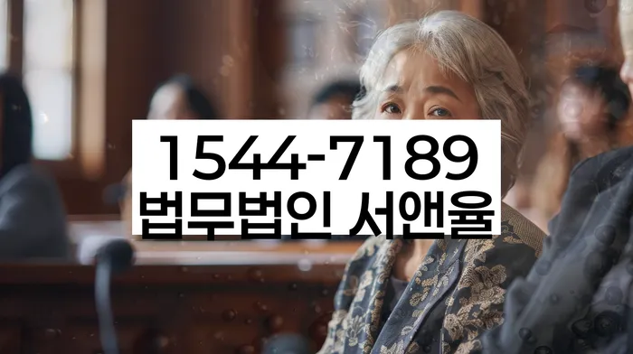 개인회생생계비