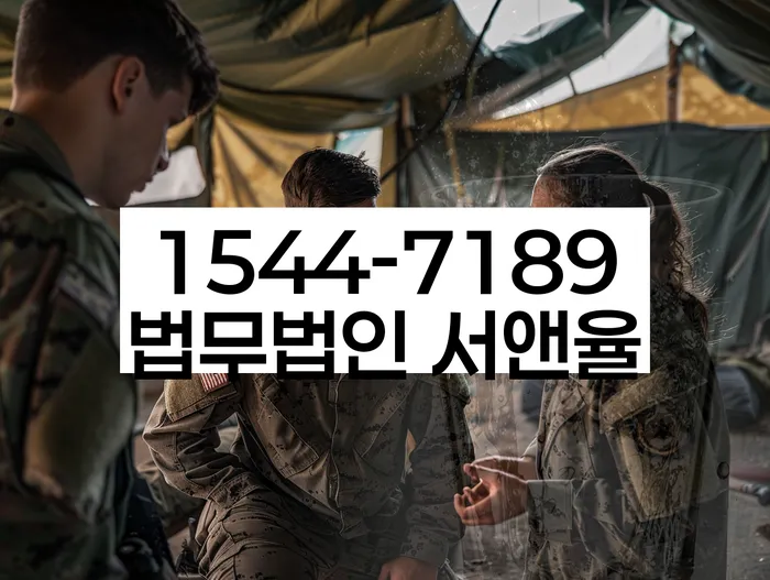 개인파산변호사비용