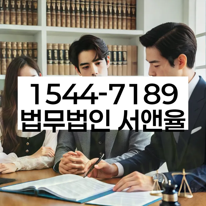 개인회생무직자