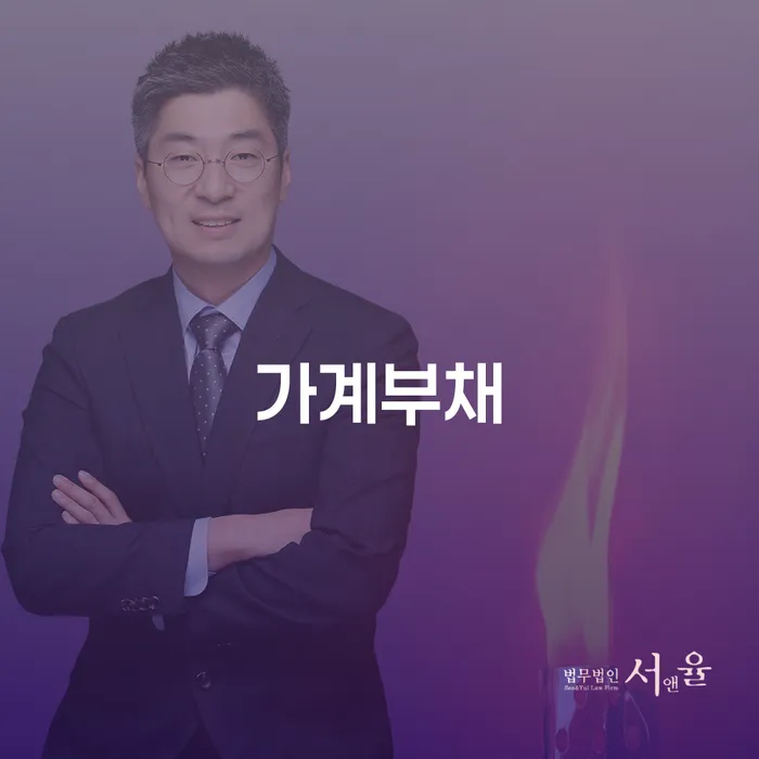 전라북도 대출미납 워크아웃 있을까요?
