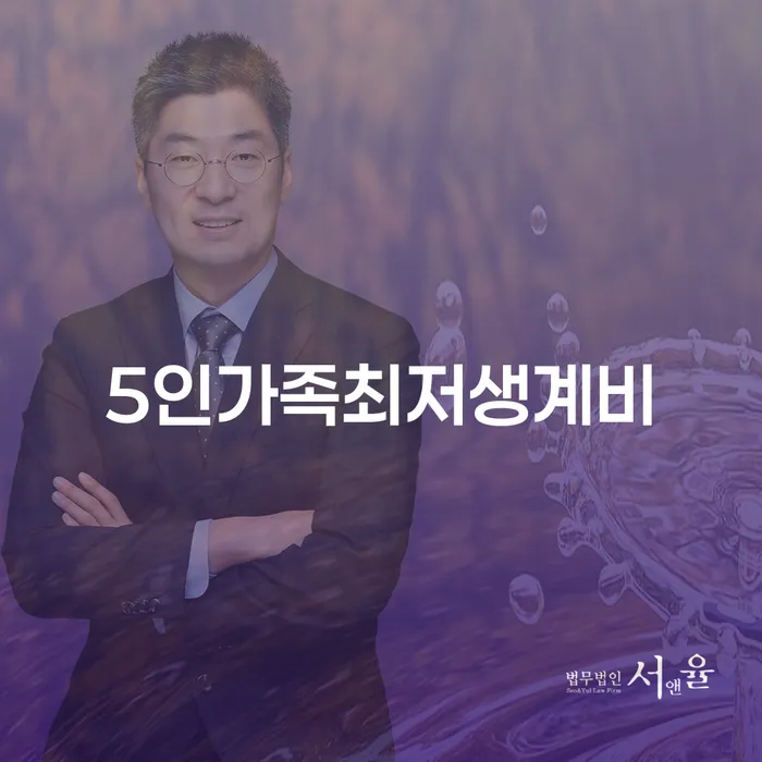 철원군 직장인저금리대환대출 연체 시 개인회생 처리방법 신청절차에