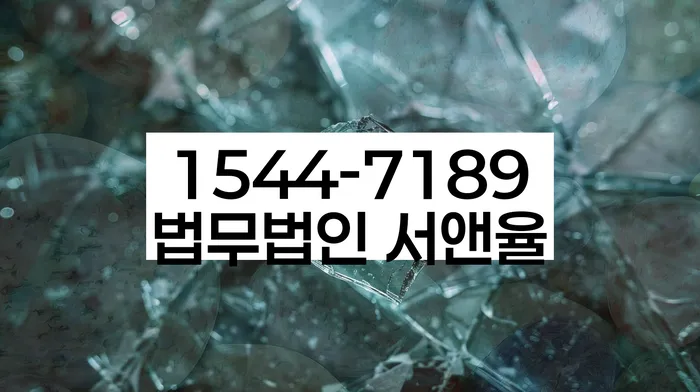 5인가족최저생계비