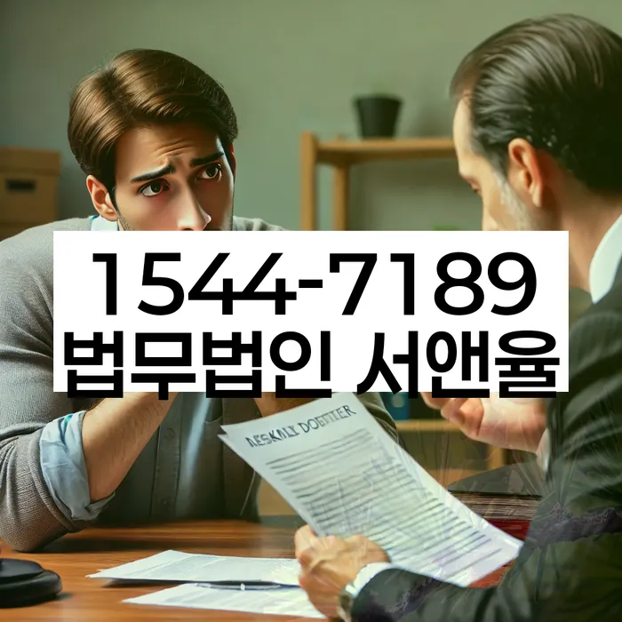 신용 회복 방법