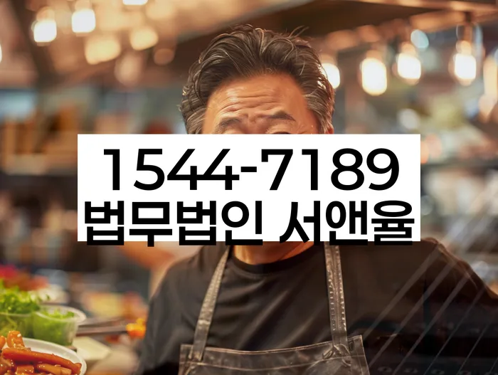 개인회생 변제금 유예