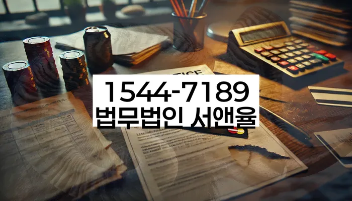 개인회생 신청 방법