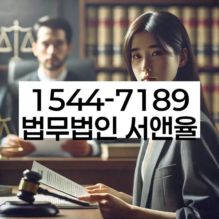 개인회생 채권자 반발 대처