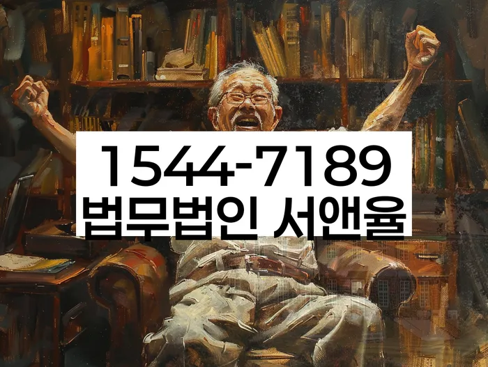 적절한 키워드