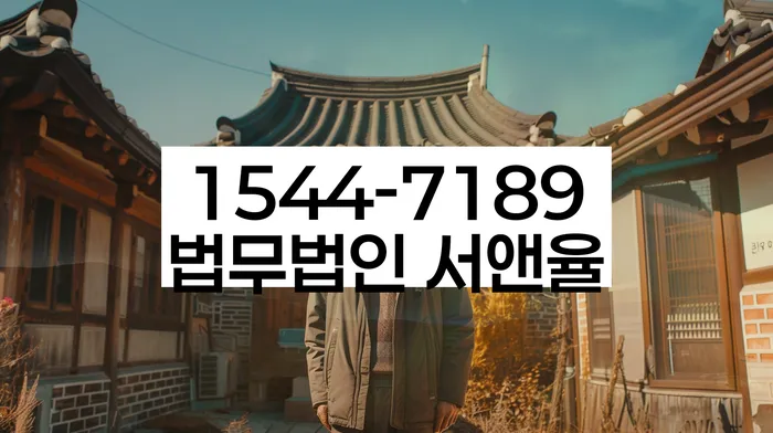 개인회생 파산 면책