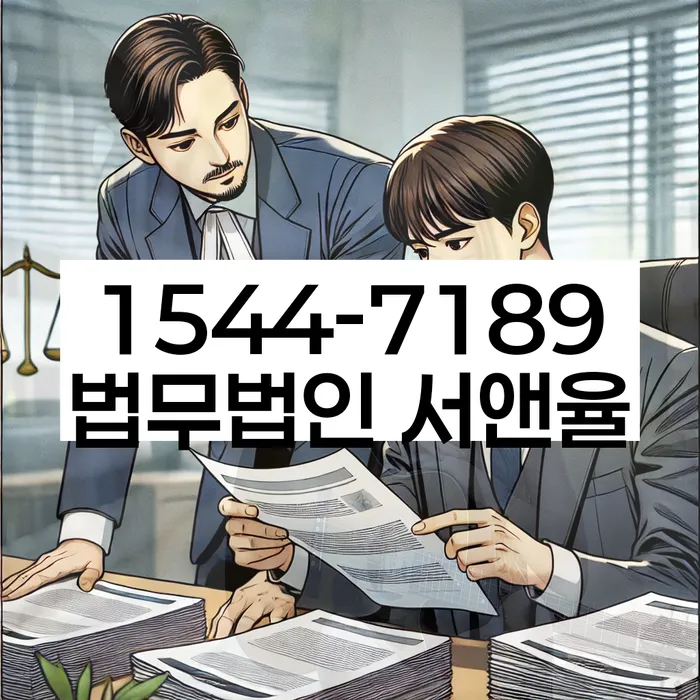 개인회생 변제금 조정