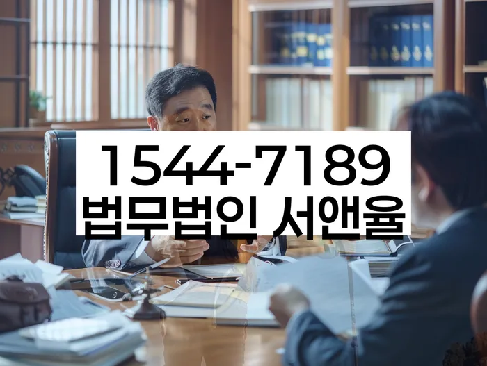 개인회생 신청 실패