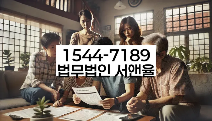 개인회생 절차 이미지