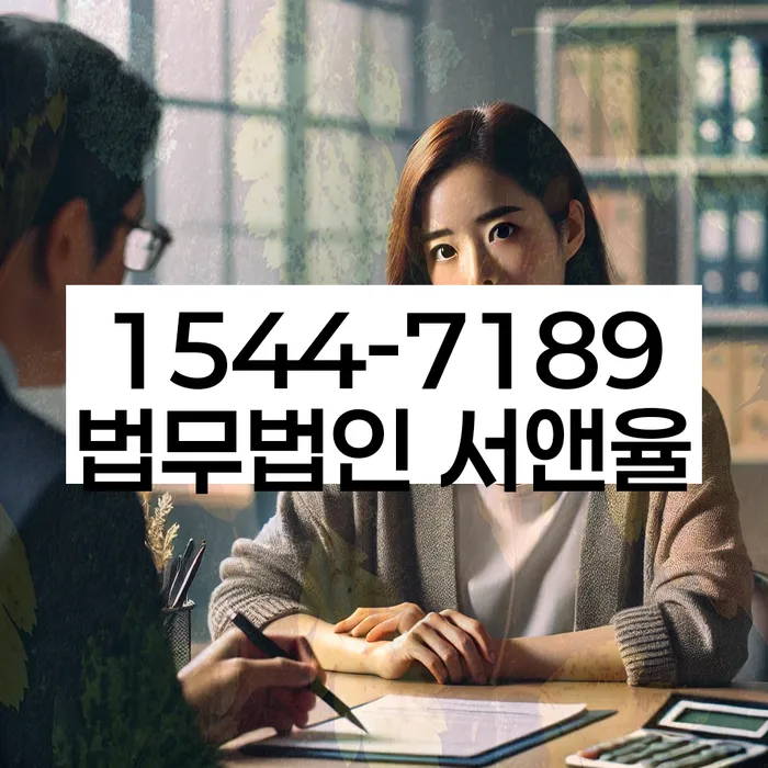 순천시 개인회생 사례