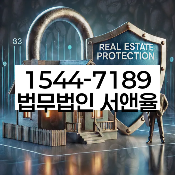 개인회생 절차 이미지