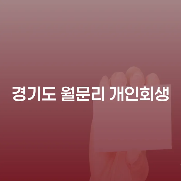 기본 제목