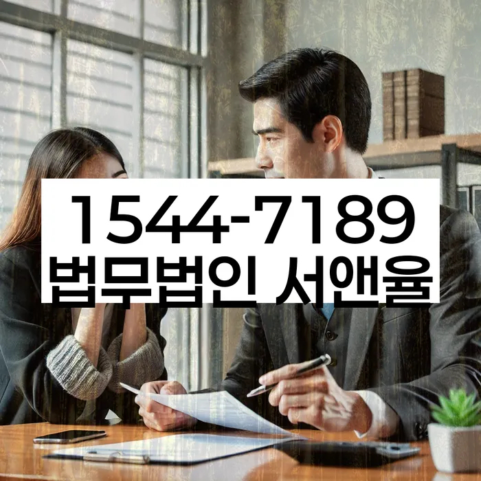 개인회생자대출