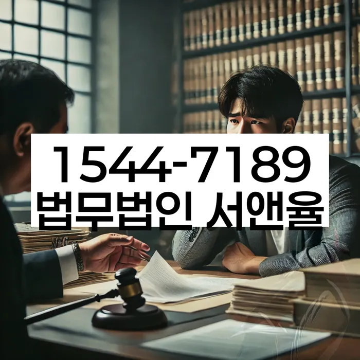 개인회생 사건번호 찾는방법