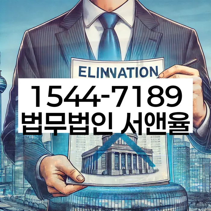 개인회생 정보