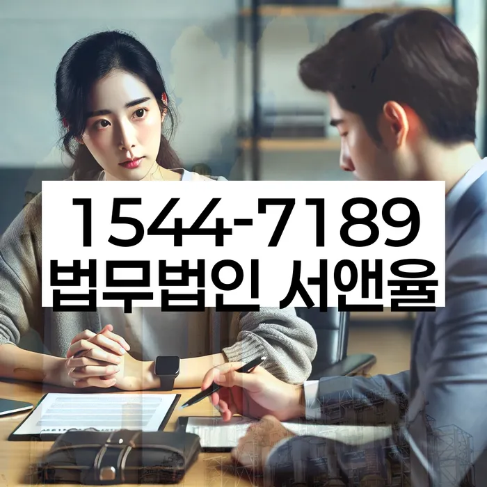 창녕군 개인회생